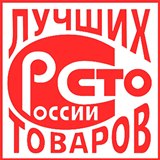 Дэнас Вертебра 5 программ купить в Глазове Нейродэнс ПКМ официальный сайт - denasdevice.ru 